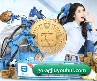ag九游会app APP