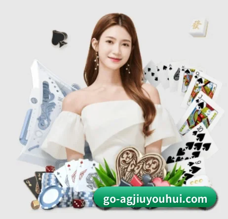 ag九游会app的方向